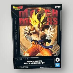 DBZ Dragon Ball Z Match Makers Super Saiyan Son Goku Figure